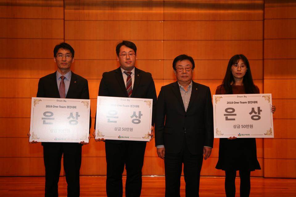은상 수상자