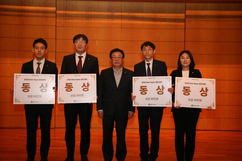 동상 수상자
